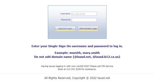 Login Screen